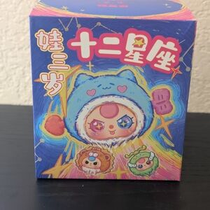 Baby Three -12 Constellations Series Blind Box